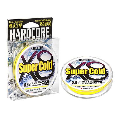 Νήμα DUEL Hardcore Super Cold x8 Κίτρινο 0.13mm / PE 0.6 - 200m 