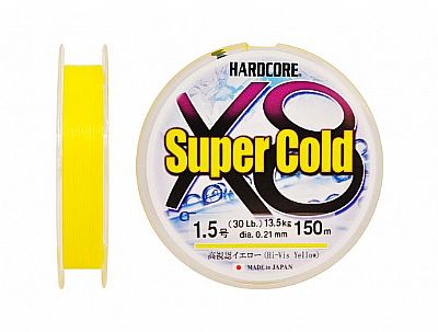 Νήμα DUEL Hardcore Super Cold x8 Κίτρινο 0.15mm / PE 0.8 - 200m