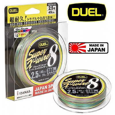 Νήμα DUEL X-Wire x8 Πολύχρωμο 0.17mm / PE 1.0 - 150m