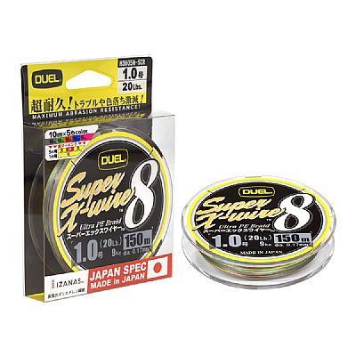 Νήμα DUEL X-Wire x8 Πολύχρωμο 0.17mm / PE 1.0 - 150m