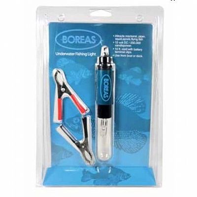 Λάμπα Βυθού Boreas