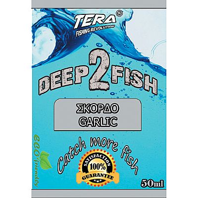 Κολλώδες Ενισχυτικό Έλαιο Δολωμάτων Σκόρδο Deep 2 Fish
